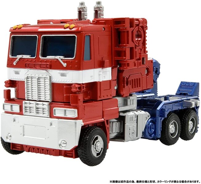 Takara Transformers Tensegrity Base Optimus Prime Official Image  (5 of 17)